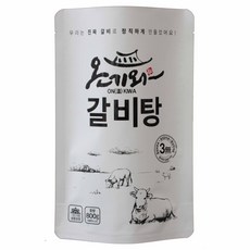 [온기와 갈비탕] 저염 간편식 면역력강화 4팩기획세트 (추가더할인), 4팩, 800g