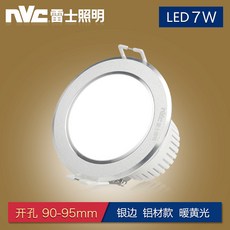 53003c4dd7f11f98b053f439c6ddc8a01754280f7b94016e2e908db99533.jpg