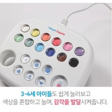 삐삐뿡가게