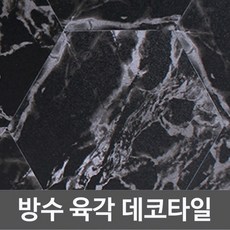 아트윌