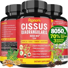 기초대사량높이는방법