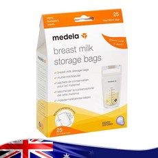 메델라모유저장팩