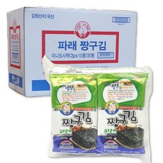쥬라김
