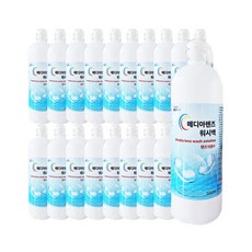 메디아렌즈 식염수 500ml x20, 1개 - 메디루엘