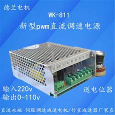f9c14c287db4ec0696d4485b91650ba167b7f50508b3a3817327265b533f.jpg