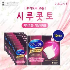 [그린에버] 일본 유니참 시루콧토 화장솜 10BOX 후키토리, 단품, 단품