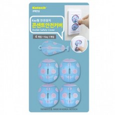 코텍 콘센트 안전커버 무당벌레 S586 집안용품:HEATBES TANAG 마음따뜻한몰 + 17040104706