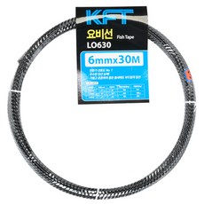 전기필름부자재