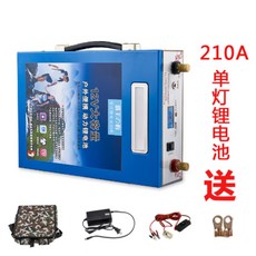 9797a8894e74c3553ae32e6504fb90e1e4eac63a71d2352981446a163f4b.jpg