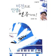 김성중