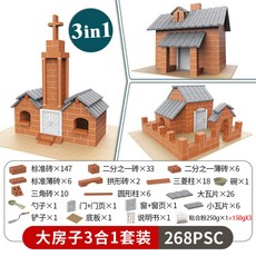 b9361389dfd1954d9f3d9dfceb743219080ade669458a6e6ce1bfffe7d1c.jpg
