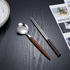 함서스테이크