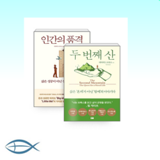 4d2732e0915b2bcf75628d6498daab9e7575d138287457edda597fda9d32.png