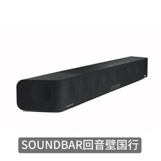 브리츠bz-t3400