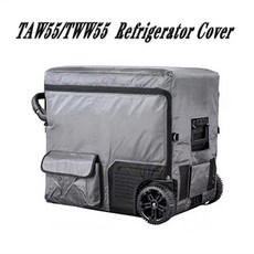 차량용냉장고 Alpicool CF 시리즈 이동 스마트 자동차 캠핑 야외 냉장고 여행 냉동고 절연 커버 쿨러 백, TAW55 cover