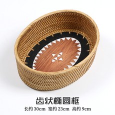 광주라탄