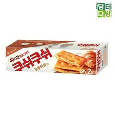 오리온제과 쿠쉬쿠쉬 크루아상맛 65.6G X 10개