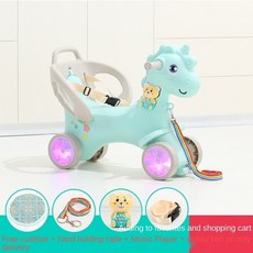 이케아흔들목마