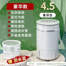dd4d4565425337b41c44bf5314c0c31c92fe6ddfbf3428a59e7f9db53316.jpg