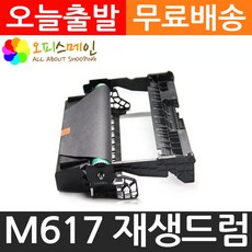 a610r45k