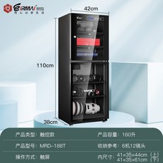 굿스굿카메라160