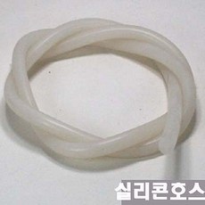 프린터석션
