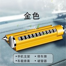 32d861ac07198a029b3c7bb0c98a5c1c20a1121b390e2a0185753a3ff8aa.jpg