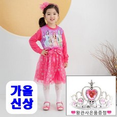 f9cdbe9e4d08395542af28fb470425b1c9b543678f396a52d265a84a8b47.jpg