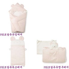 80deb17cbd2d0dca5fcfeaf7f515b9c0110aae9c97ea88475660caad4036.jpg