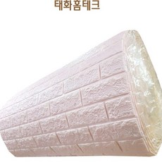 a3cbf743a677a0ee23025f553072c53758bb59533f2c9706d0dc02ab2f49.jpg
