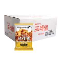 올리브영갸스비무스