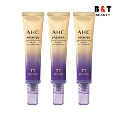 AHC 아이크림 라인 타이트닝 시즌13 40ml x3 + 맨얼굴 샘플 2매 이하늬 아이크림, 3개, 단품