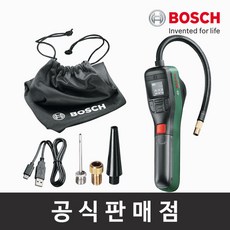 보쉬 EasyPump 충전펌프 타이어튜브축구공 공기주입, 1개