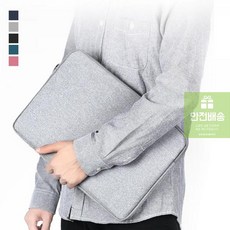 인케이스맥북파우치