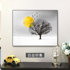 //상품명