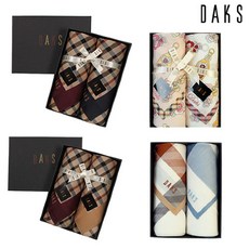 닥스손수건선염100