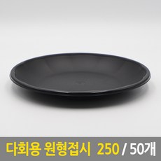 143fe8c05c33d9bd18ade351fe8d89788dcb3e6530b14dd5fedfe063fae1.jpg