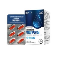 종근당 피부보습엔 히알루론산 950mg 30캡슐x3개월분 먹는비타민 이너뷰티, 3박스, 950mg*30캡슐, 30캡슐