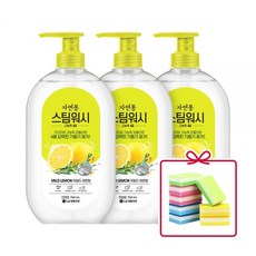 자연퐁 스팀워시 4X 레몬향 용기형 750ml 3개+증정 (사각수세미 1개)