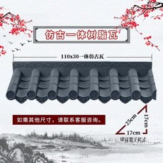 한옥집짓기