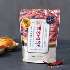 친정엄마고춧가루