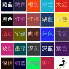 bb954ef809942274126f091dc9b92d6d26052993ad2d2f5816a593b9b1c9.jpeg