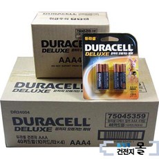 a964ad68ebc7ae2d693aa2a411c35252bab845a2dc0188abeacef5e2eb70.jpg