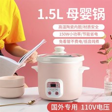 e590d8e9ad407f8623ab012cd66de75dacabed8610a969103195fa625721.jpg