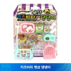 키즈비타펫샵