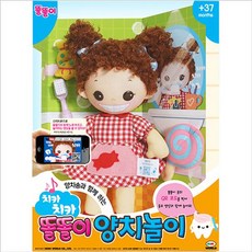 미미월드 똘똘이 양치놀이, 본상품선택, 1개