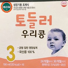 e68a99ed8c7c2b4c160f353dc1824de631df94ea96d618b41d680e93d17d.jpg