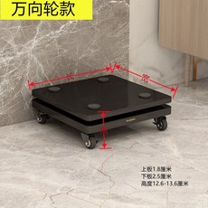 우퍼받침대리석