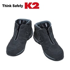K2 safety 케이투 안전화 K2-26 6인치 비계화