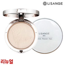 리스킨팩트